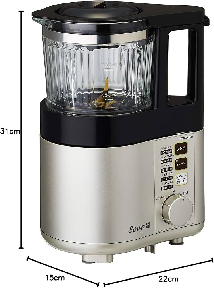 【新品未使用】スープメーカー KSM-1000/R（レッド） スープメーカー KSM-1000/R｜スープメーカー｜キッチン